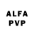 Амфетамин 98% valdis 082