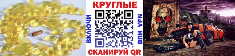 Экстази Philipp Plein  Купить  Зеленокумск 