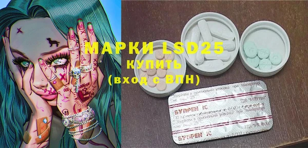 прущая мука Касимов