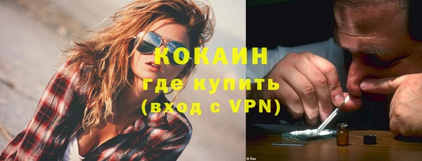 apvp Карталы