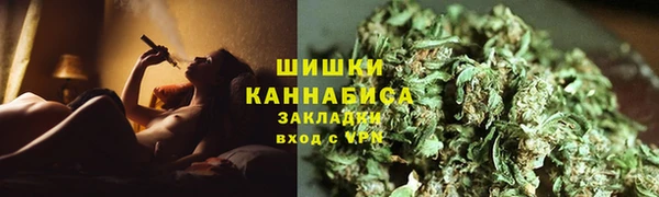 кокаин перу Кинешма