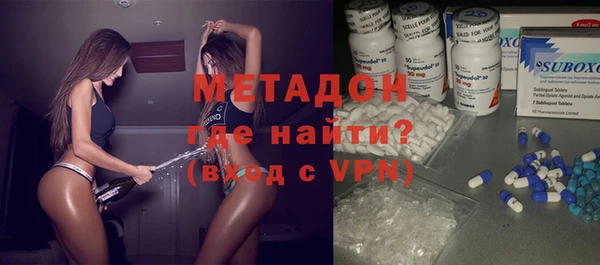 синтетический гашиш Киреевск
