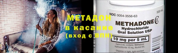 apvp Карталы