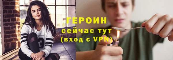 mix Козловка