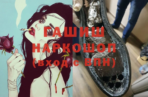 MESCALINE Киренск