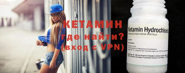 MESCALINE Киренск