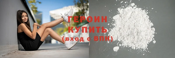 прущая мука Касимов