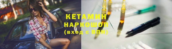 apvp Карталы