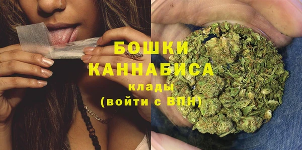 кокаин перу Кинешма