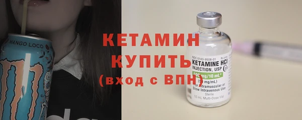 кокаин перу Кинешма