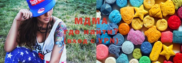 прущая мука Касимов