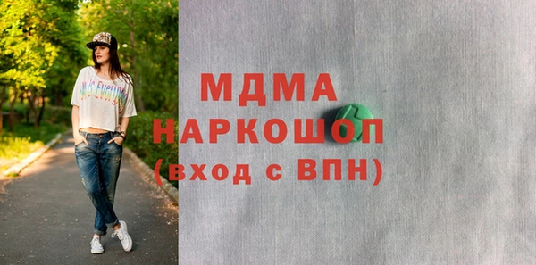 спайс Козельск