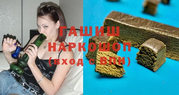 прущая мука Кодинск