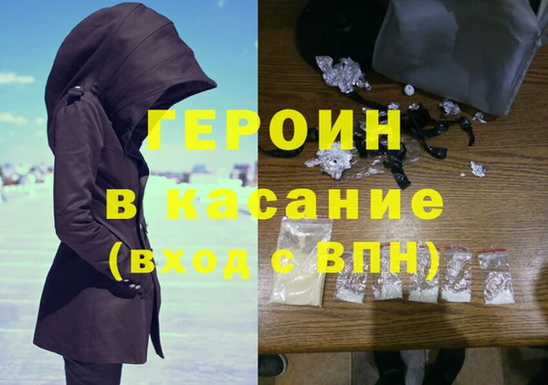 apvp Карталы