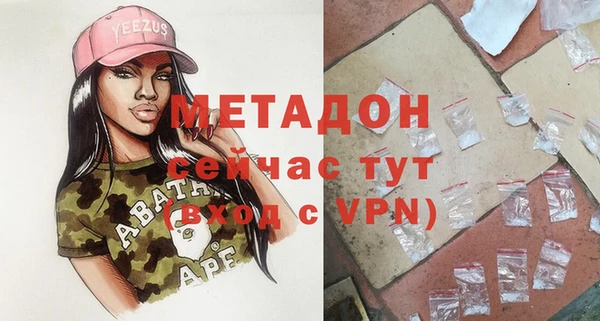 apvp Карталы