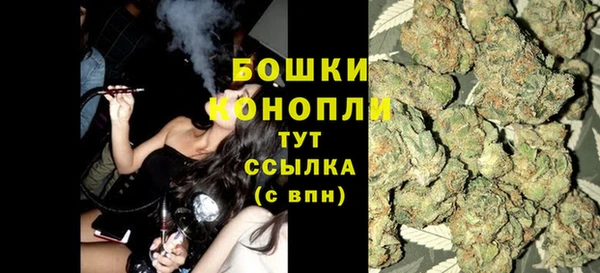 MESCALINE Киренск