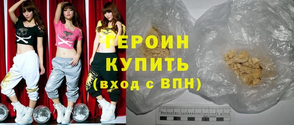 apvp Карталы