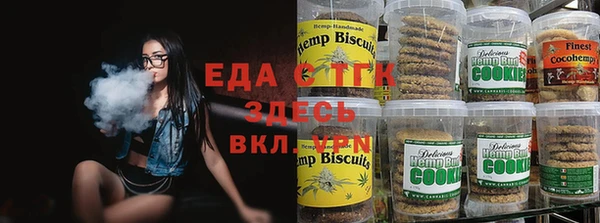 прущая мука Касимов
